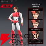 アニメ『鎧真伝サムライトルーパー』追加声優の榎木淳弥、村瀬歩、武内駿輔、熊谷健太郎が発表。「俺らがやらねば誰がやる！」