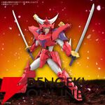 アニメ『鎧真伝サムライトルーパー』追加声優の榎木淳弥、村瀬歩、武内駿輔、熊谷健太郎が発表。「俺らがやらねば誰がやる！」