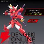 アニメ『鎧真伝サムライトルーパー』追加声優の榎木淳弥、村瀬歩、武内駿輔、熊谷健太郎が発表。「俺らがやらねば誰がやる！」