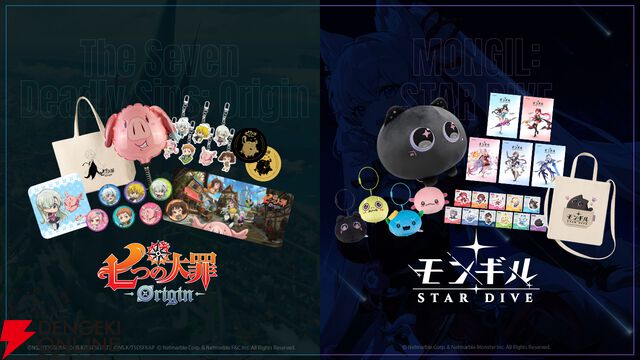 ネットマーブルブースで延べ108名が出演する25ステージイベントを実施。ノベルティも64種類用意【TGS2025】