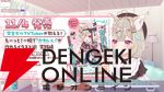 甘狼このみさんの著書第2弾『完全セルフVTuberが教える！ もーっと！一瞬で“かわいい”が作れるイラスト術　実践編』が11月4日に発売決定