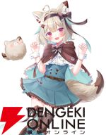 甘狼このみさんの著書第2弾『完全セルフVTuberが教える！ もーっと！一瞬で“かわいい”が作れるイラスト術　実践編』が11月4日に発売決定
