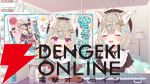 甘狼このみさんの著書第2弾『完全セルフVTuberが教える！ もーっと！一瞬で“かわいい”が作れるイラスト術　実践編』が11月4日に発売決定