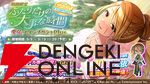 『アイドルマスター シャイニーカラーズ（シャニマス）』
