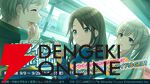 『アイドルマスター シャイニーカラーズ（シャニマス）』