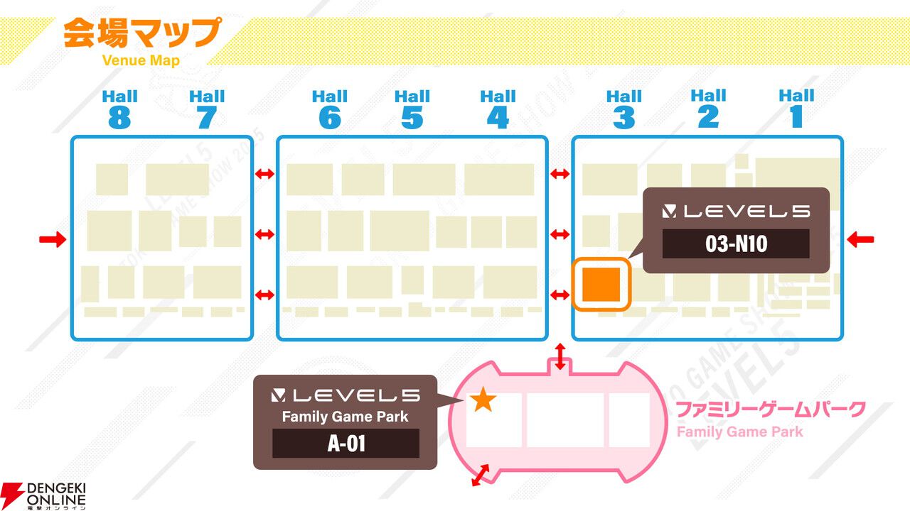 最新作『レイトン教授と蒸気の新世界』が試遊できる。レベルファイブのTGS2025出展情報が公開