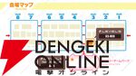 最新作『レイトン教授と蒸気の新世界』が試遊できる。レベルファイブのTGS2025出展情報が公開