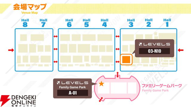 最新作『レイトン教授と蒸気の新世界』が試遊できる。レベルファイブのTGS2025出展情報が公開