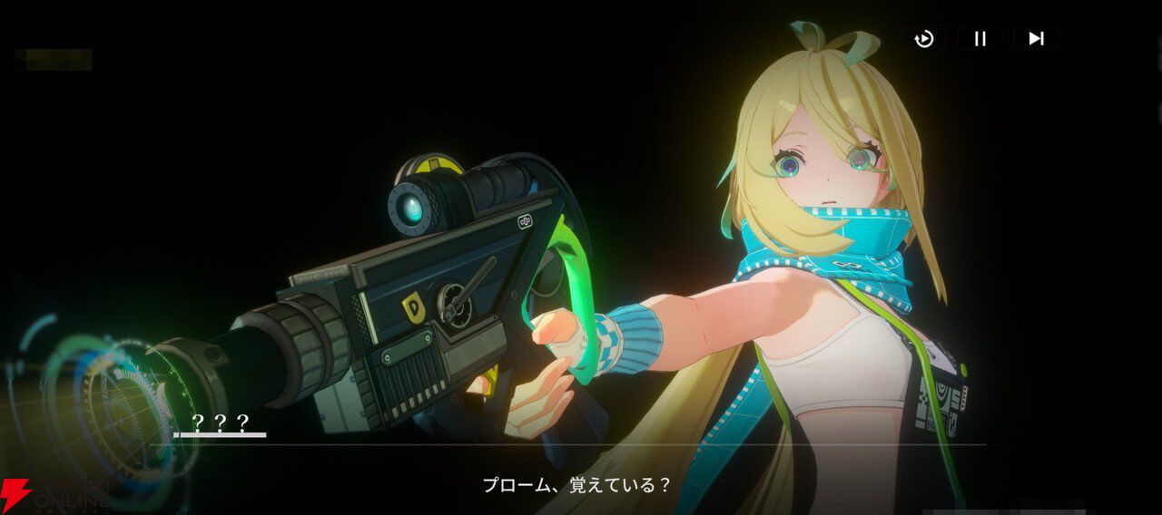 “バイク×美少女”なテンセントの新作RPG『チェイシング・カレイドライダー』レビュー。スピーディな物語の展開や多彩な演出で気づいたらつい没頭してる良さがある