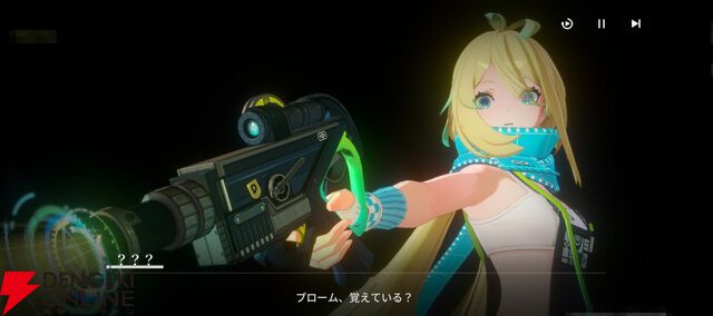 “バイク×美少女”なテンセントの新作RPG『チェイシング・カレイドライダー』レビュー。スピーディな物語の展開や多彩な演出で気づいたらつい没頭してる良さがある