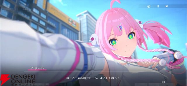 “バイク×美少女”なテンセントの新作RPG『チェイシング・カレイドライダー』レビュー。スピーディな物語の展開や多彩な演出で気づいたらつい没頭してる良さがある