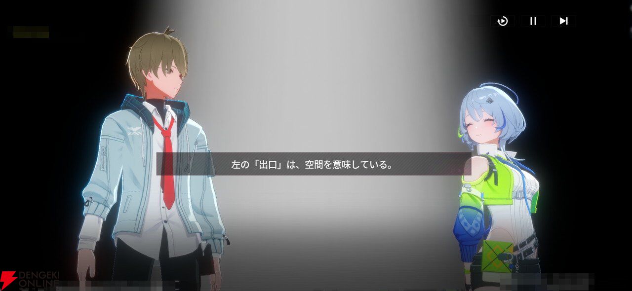 “バイク×美少女”なテンセントの新作RPG『チェイシング・カレイドライダー』レビュー。スピーディな物語の展開や多彩な演出で気づいたらつい没頭してる良さがある