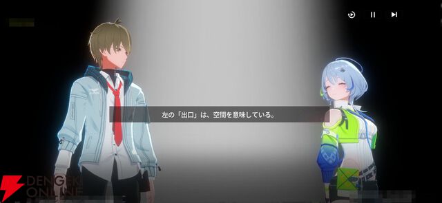 “バイク×美少女”なテンセントの新作RPG『チェイシング・カレイドライダー』レビュー。スピーディな物語の展開や多彩な演出で気づいたらつい没頭してる良さがある