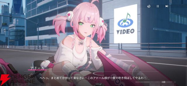 “バイク×美少女”なテンセントの新作RPG『チェイシング・カレイドライダー』レビュー。スピーディな物語の展開や多彩な演出で気づいたらつい没頭してる良さがある