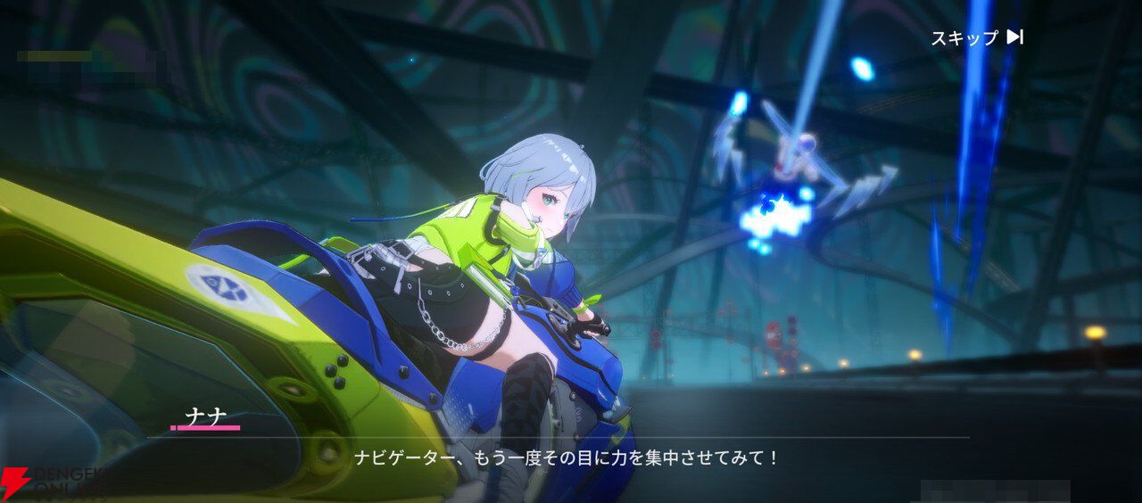 “バイク×美少女”なテンセントの新作RPG『チェイシング・カレイドライダー』レビュー。スピーディな物語の展開や多彩な演出で気づいたらつい没頭してる良さがある