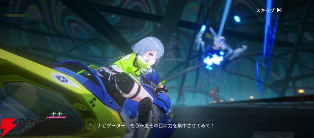 “バイク×美少女”なテンセントの新作RPG『チェイシング・カレイドライダー』レビュー。スピーディな物語の展開や多彩な演出で気づいたらつい没頭してる良さがある