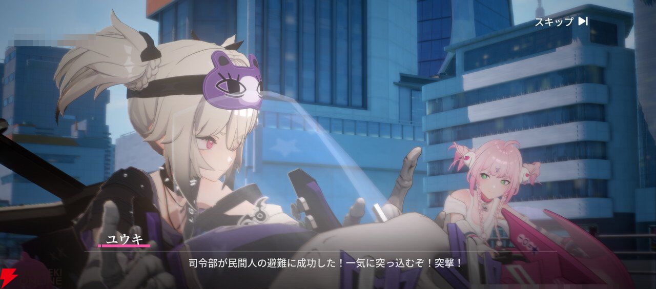 “バイク×美少女”なテンセントの新作RPG『チェイシング・カレイドライダー』レビュー。スピーディな物語の展開や多彩な演出で気づいたらつい没頭してる良さがある