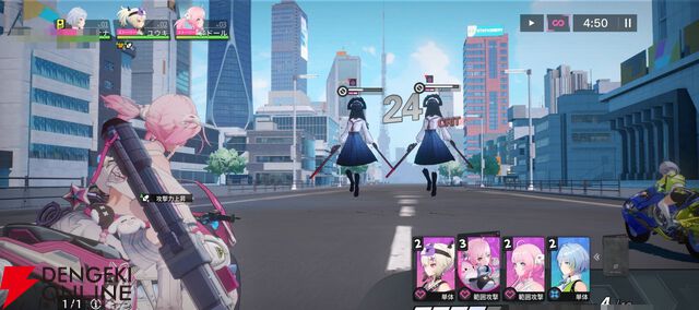 “バイク×美少女”なテンセントの新作RPG『チェイシング・カレイドライダー』レビュー。スピーディな物語の展開や多彩な演出で気づいたらつい没頭してる良さがある