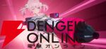 “バイク×美少女”なテンセントの新作RPG『チェイシング・カレイドライダー』レビュー。スピーディな物語の展開や多彩な演出で気づいたらつい没頭してる良さがある