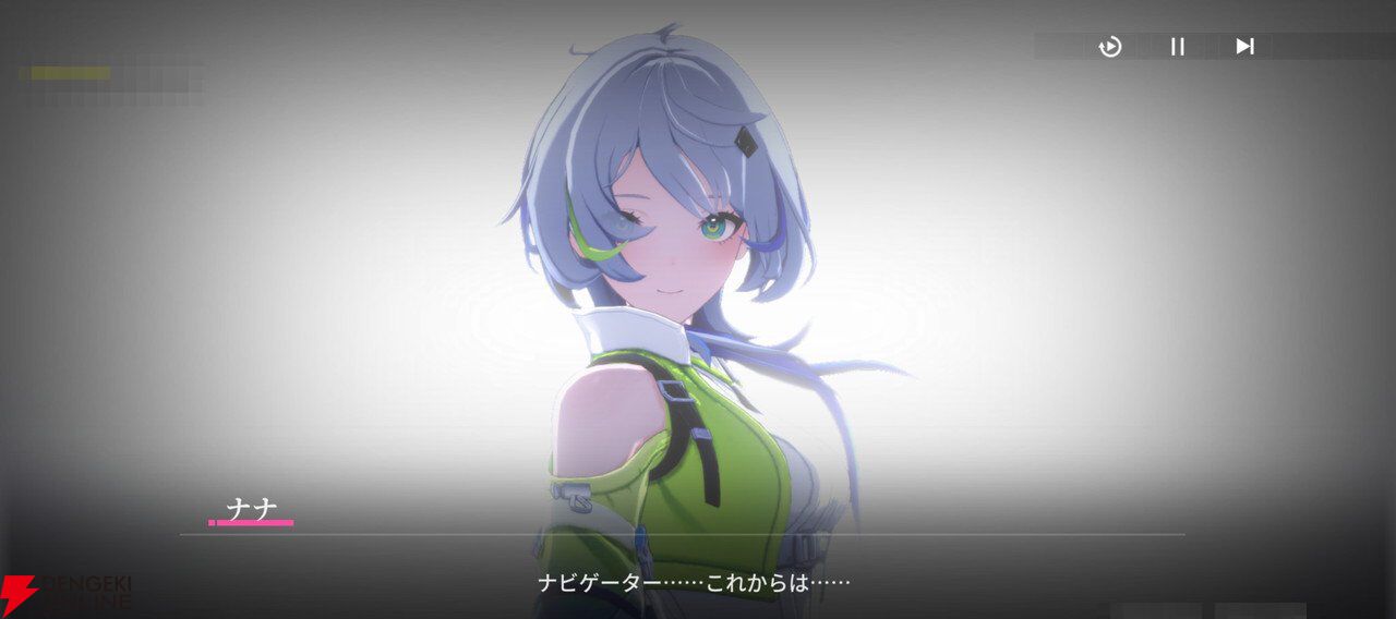 “バイク×美少女”なテンセントの新作RPG『チェイシング・カレイドライダー』レビュー。スピーディな物語の展開や多彩な演出で気づいたらつい没頭してる良さがある