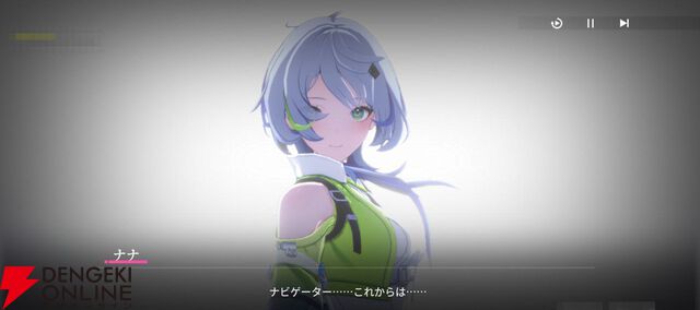 “バイク×美少女”なテンセントの新作RPG『チェイシング・カレイドライダー』レビュー。スピーディな物語の展開や多彩な演出で気づいたらつい没頭してる良さがある