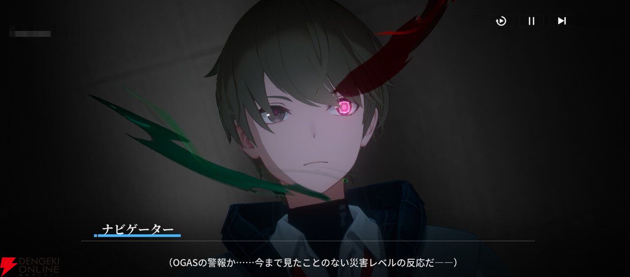 “バイク×美少女”なテンセントの新作RPG『チェイシング・カレイドライダー』レビュー。スピーディな物語の展開や多彩な演出で気づいたらつい没頭してる良さがある