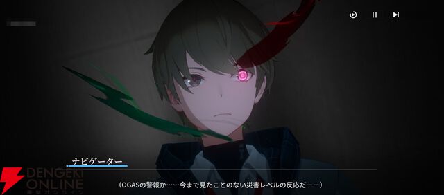 “バイク×美少女”なテンセントの新作RPG『チェイシング・カレイドライダー』レビュー。スピーディな物語の展開や多彩な演出で気づいたらつい没頭してる良さがある