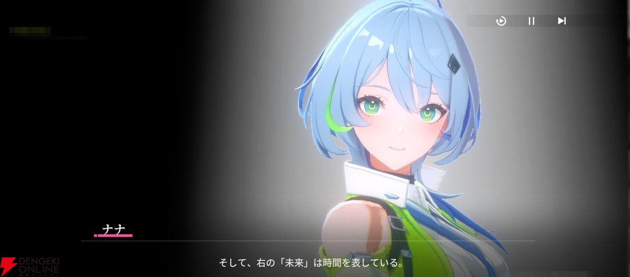 “バイク×美少女”なテンセントの新作RPG『チェイシング・カレイドライダー』レビュー。スピーディな物語の展開や多彩な演出で気づいたらつい没頭してる良さがある