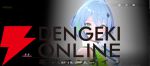 “バイク×美少女”なテンセントの新作RPG『チェイシング・カレイドライダー』レビュー。スピーディな物語の展開や多彩な演出で気づいたらつい没頭してる良さがある
