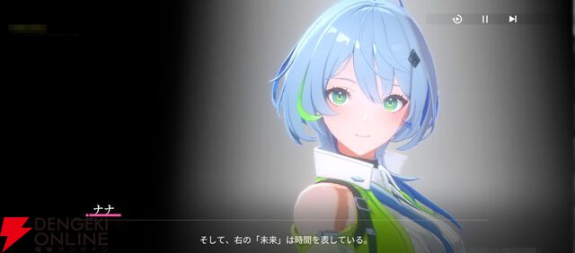 “バイク×美少女”なテンセントの新作RPG『チェイシング・カレイドライダー』レビュー。スピーディな物語の展開や多彩な演出で気づいたらつい没頭してる良さがある