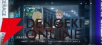 “バイク×美少女”なテンセントの新作RPG『チェイシング・カレイドライダー』レビュー。スピーディな物語の展開や多彩な演出で気づいたらつい没頭してる良さがある