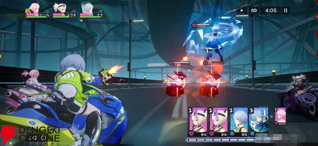 “バイク×美少女”なテンセントの新作RPG『チェイシング・カレイドライダー』レビュー。スピーディな物語の展開や多彩な演出で気づいたらつい没頭してる良さがある