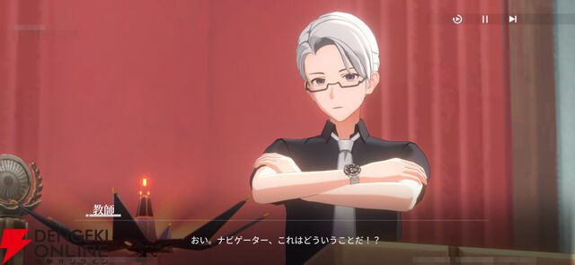 “バイク×美少女”なテンセントの新作RPG『チェイシング・カレイドライダー』レビュー。スピーディな物語の展開や多彩な演出で気づいたらつい没頭してる良さがある