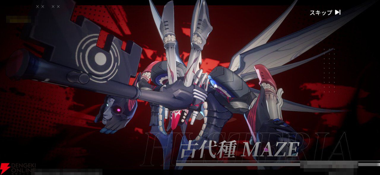 “バイク×美少女”なテンセントの新作RPG『チェイシング・カレイドライダー』レビュー。スピーディな物語の展開や多彩な演出で気づいたらつい没頭してる良さがある