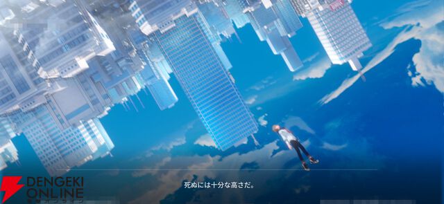 “バイク×美少女”なテンセントの新作RPG『チェイシング・カレイドライダー』レビュー。スピーディな物語の展開や多彩な演出で気づいたらつい没頭してる良さがある