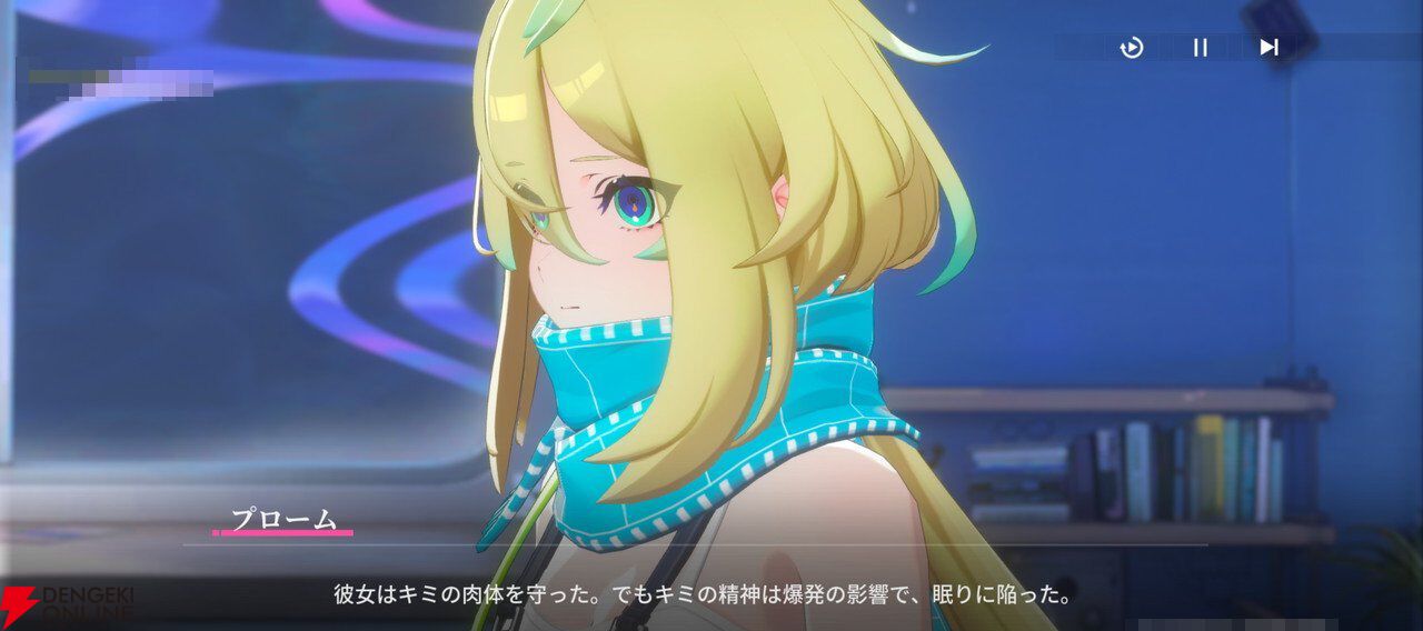 “バイク×美少女”なテンセントの新作RPG『チェイシング・カレイドライダー』レビュー。スピーディな物語の展開や多彩な演出で気づいたらつい没頭してる良さがある