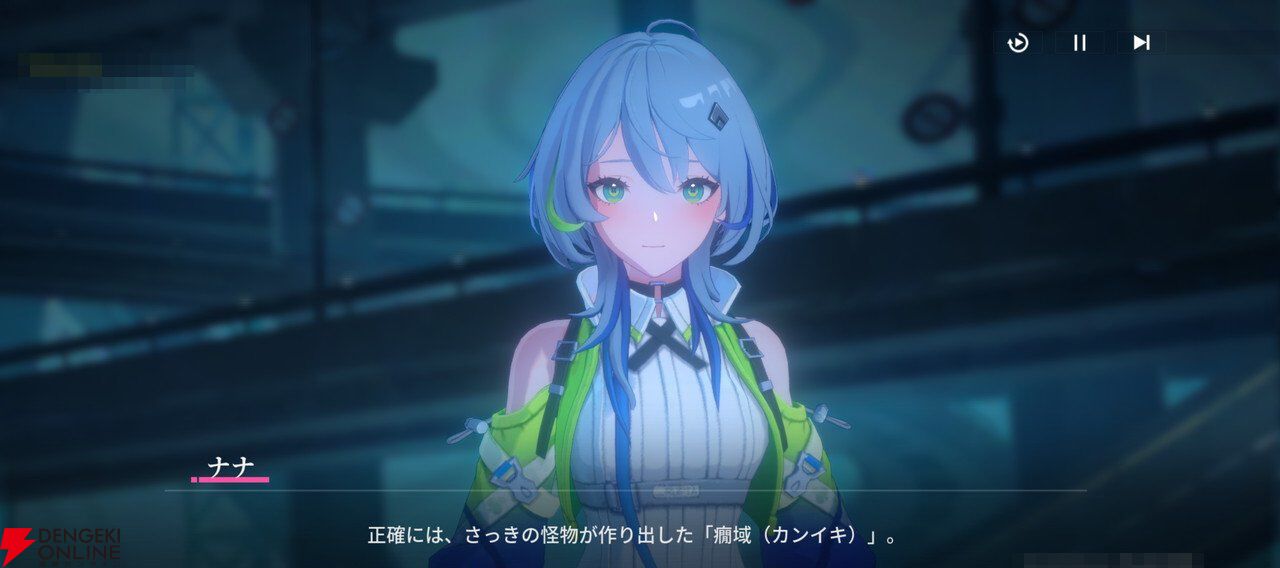 “バイク×美少女”なテンセントの新作RPG『チェイシング・カレイドライダー』レビュー。スピーディな物語の展開や多彩な演出で気づいたらつい没頭してる良さがある