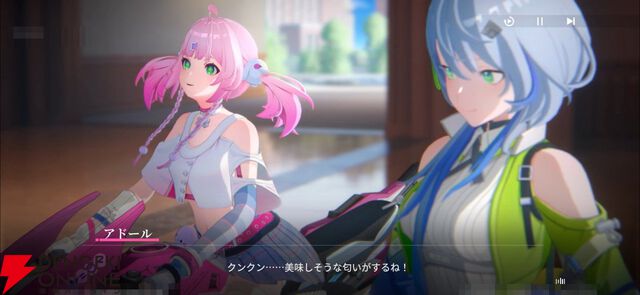 “バイク×美少女”なテンセントの新作RPG『チェイシング・カレイドライダー』レビュー。スピーディな物語の展開や多彩な演出で気づいたらつい没頭してる良さがある