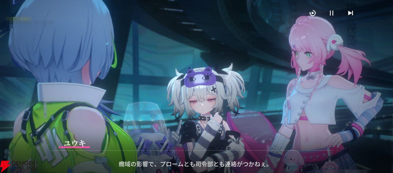 “バイク×美少女”なテンセントの新作RPG『チェイシング・カレイドライダー』レビュー。スピーディな物語の展開や多彩な演出で気づいたらつい没頭してる良さがある