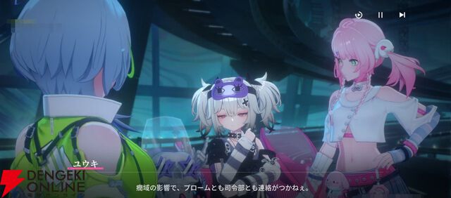 “バイク×美少女”なテンセントの新作RPG『チェイシング・カレイドライダー』レビュー。スピーディな物語の展開や多彩な演出で気づいたらつい没頭してる良さがある
