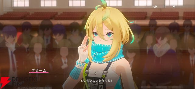 “バイク×美少女”なテンセントの新作RPG『チェイシング・カレイドライダー』レビュー。スピーディな物語の展開や多彩な演出で気づいたらつい没頭してる良さがある