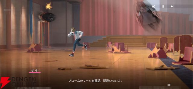 “バイク×美少女”なテンセントの新作RPG『チェイシング・カレイドライダー』レビュー。スピーディな物語の展開や多彩な演出で気づいたらつい没頭してる良さがある