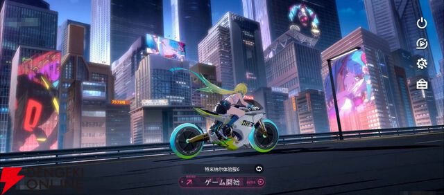 “バイク×美少女”なテンセントの新作RPG『チェイシング・カレイドライダー』レビュー。スピーディな物語の展開や多彩な演出で気づいたらつい没頭してる良さがある