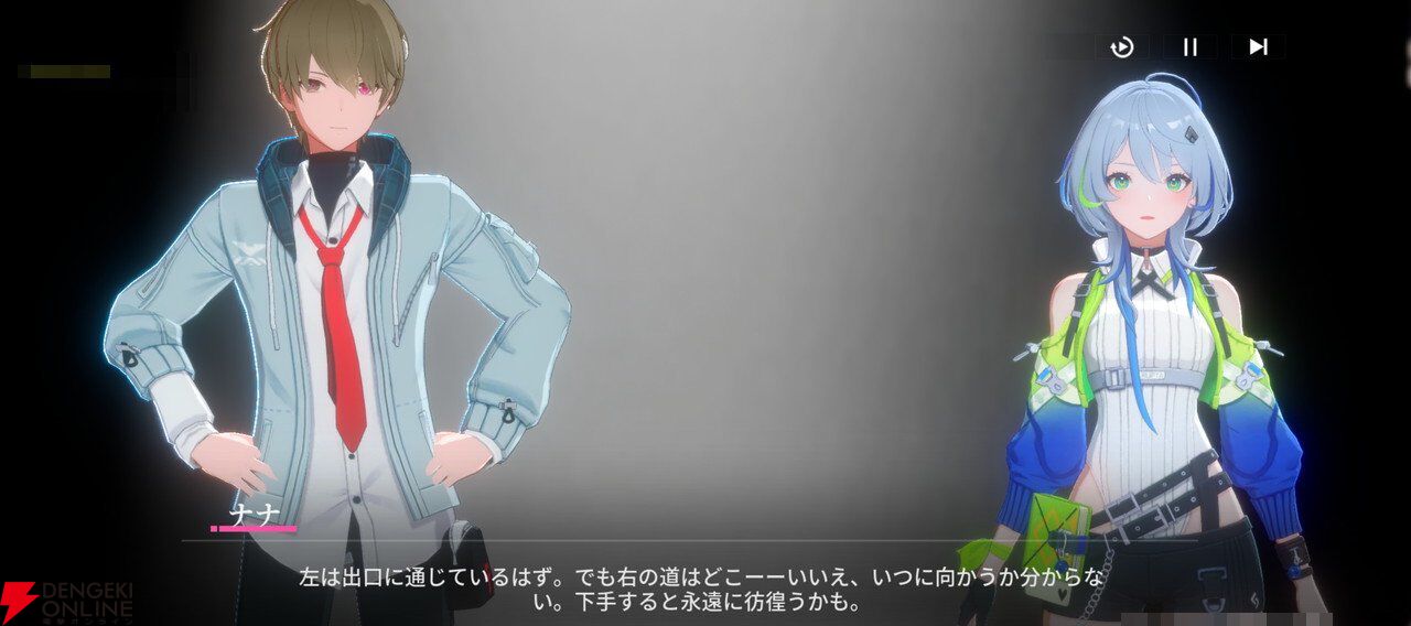 “バイク×美少女”なテンセントの新作RPG『チェイシング・カレイドライダー』レビュー。スピーディな物語の展開や多彩な演出で気づいたらつい没頭してる良さがある