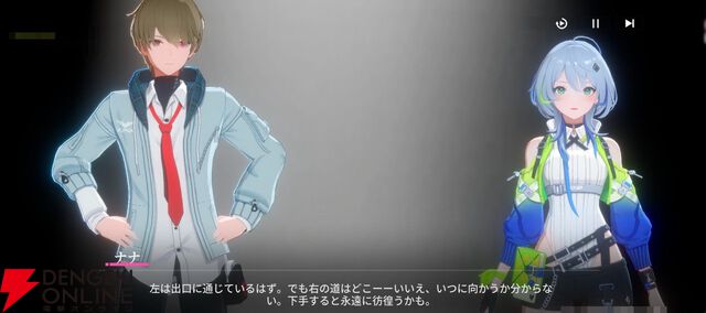 “バイク×美少女”なテンセントの新作RPG『チェイシング・カレイドライダー』レビュー。スピーディな物語の展開や多彩な演出で気づいたらつい没頭してる良さがある