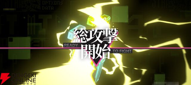 “バイク×美少女”なテンセントの新作RPG『チェイシング・カレイドライダー』レビュー。スピーディな物語の展開や多彩な演出で気づいたらつい没頭してる良さがある