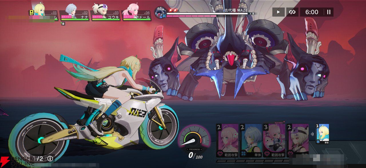 “バイク×美少女”なテンセントの新作RPG『チェイシング・カレイドライダー』レビュー。スピーディな物語の展開や多彩な演出で気づいたらつい没頭してる良さがある