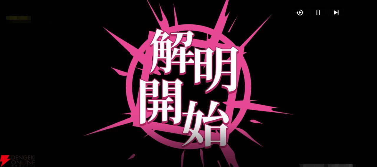 “バイク×美少女”なテンセントの新作RPG『チェイシング・カレイドライダー』レビュー。スピーディな物語の展開や多彩な演出で気づいたらつい没頭してる良さがある