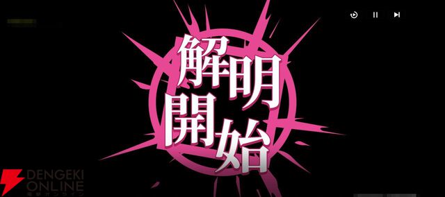 “バイク×美少女”なテンセントの新作RPG『チェイシング・カレイドライダー』レビュー。スピーディな物語の展開や多彩な演出で気づいたらつい没頭してる良さがある