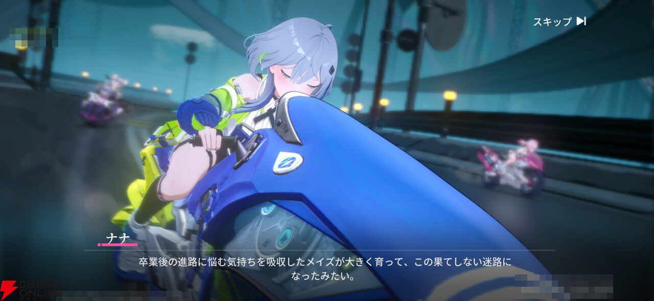 “バイク×美少女”なテンセントの新作RPG『チェイシング・カレイドライダー』レビュー。スピーディな物語の展開や多彩な演出で気づいたらつい没頭してる良さがある
